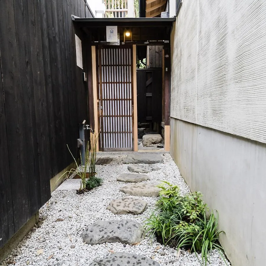 Villa Tofukuji à Kyoto Hébergement de vacances